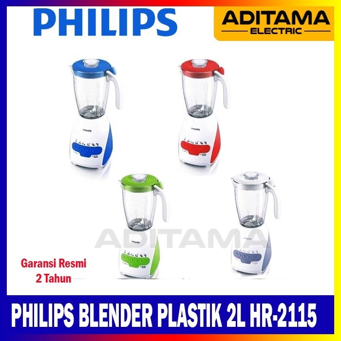 BLENDER PHILIPS PLASTIK HR2115/ PHILIPS BLENDER PLASTIK HR 2115 ORIGINAL BEST QUALITY