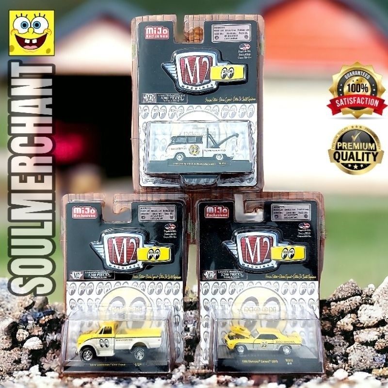 M2 MACHINES MOONEYES 1960 VW DOUBLE CAB TRUCK USA MODEL 1970 CHEVROLET C60 TRUCK 1969 CHEVROLET COPO