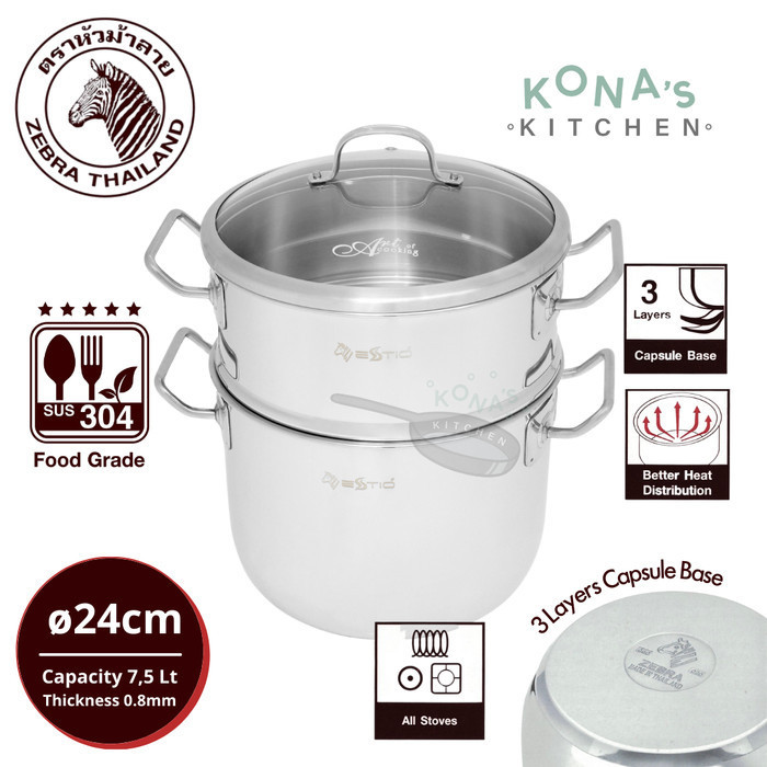 Zebra Sauce Pot Estio Pro II 24 Cm H W/Glass Lid (163752) / Steamer SS