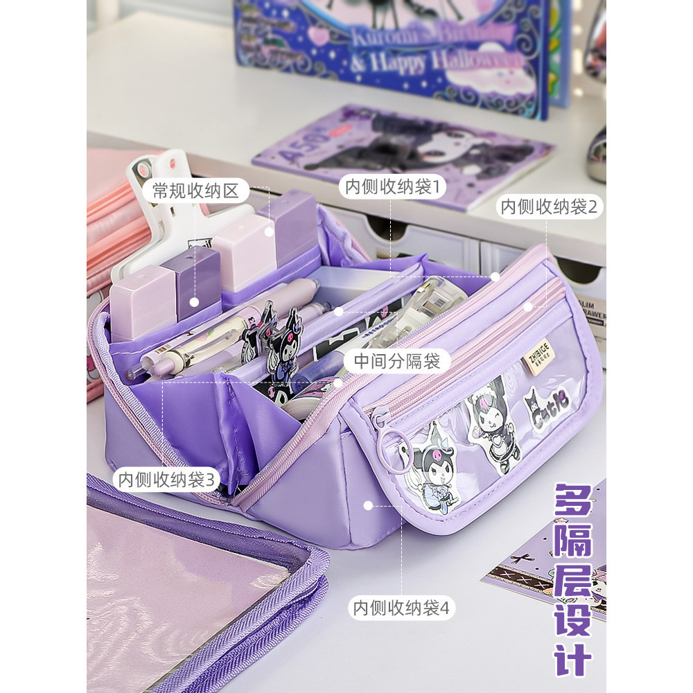 

YEN Sanrio Tempat Pensil Cinnamoroll Baru Anime My Melody Kuromi Penyimpanan Alat Tulis Siswa