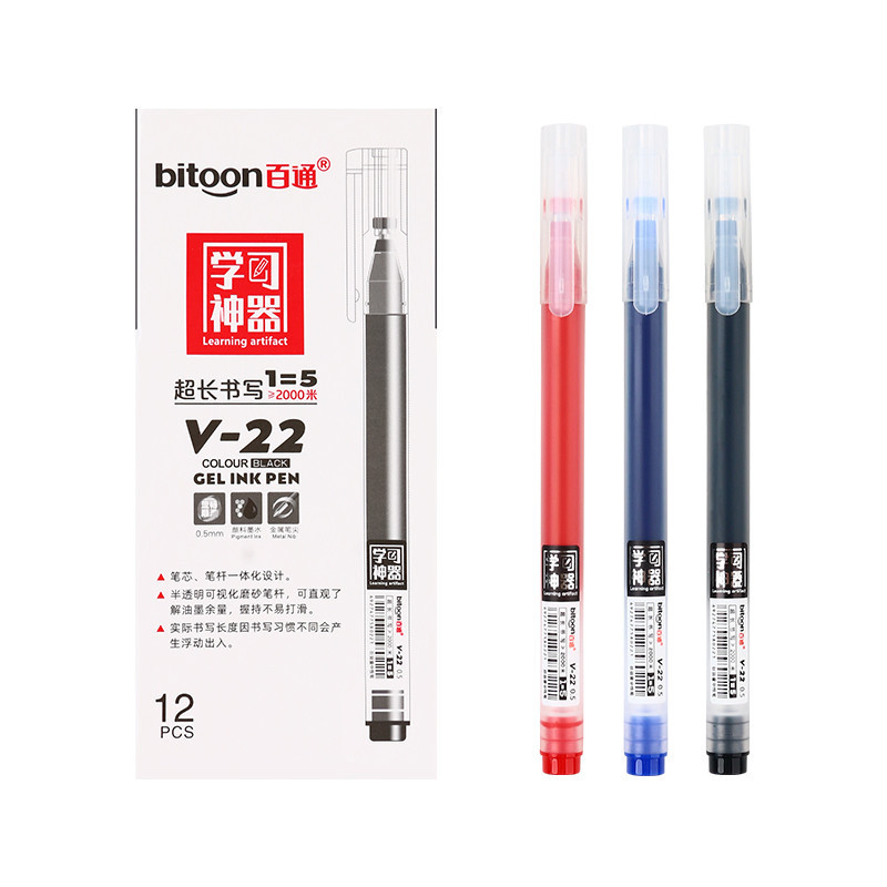 

Perlengkapan Sekolah Grosir Hitam Biru Merah Murah Plastik Logo Kustom Tanda Tangan Kapasitas Besar Netral 0 5Mm Pena Gel