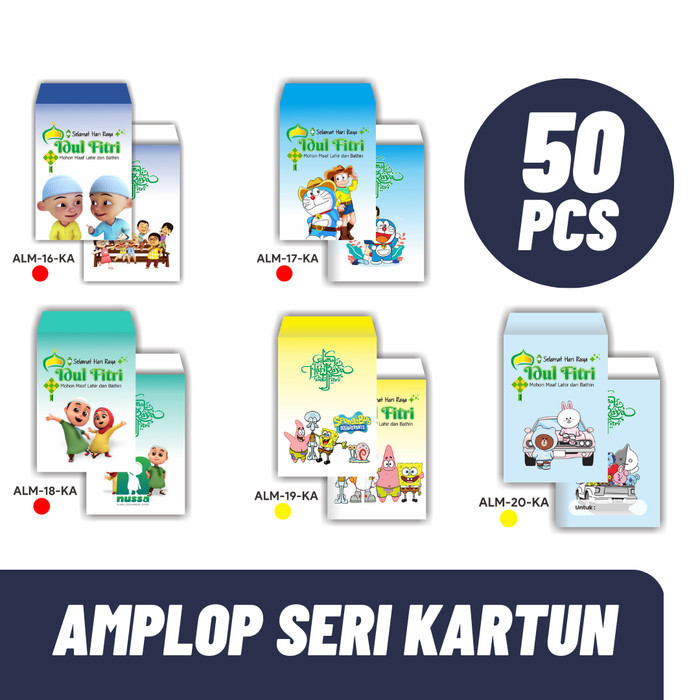 

PROMO PAKET 50 PCS AMPLOP LEBARAN MOTIF KARTUN - TERLARIS - RANDOM