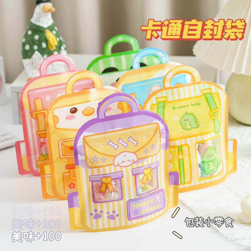 

SANRIOUNIQUE PLASTIK ZIPLOCK TENTENG MOTIF LUCU / PLASTIK BINGKISAN ULTAH / PLASTIK SOUVENIR