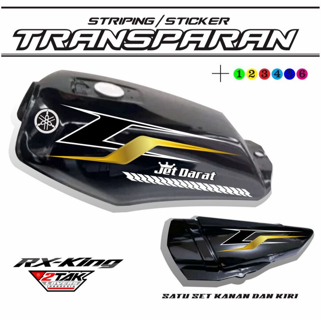 STRIPING RX-KING VARIASI LIST STICKER TRANSPARAN KONTES POLET RX KING variasi list