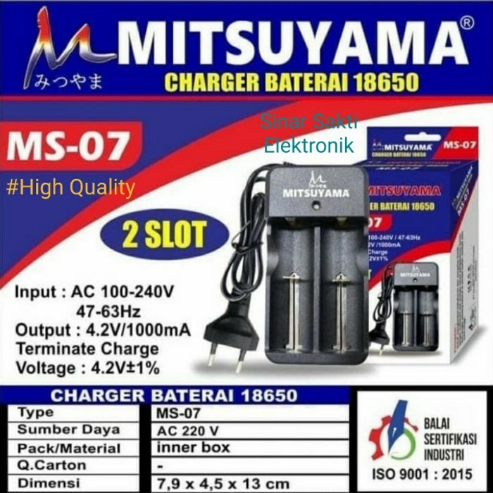 ALAT CAS BATERAI 18650 2 SLOT MS-07 | Alat Cas Baterai 18650 2 Slot MS-07 Bisa Untuk Baterai Swat 18