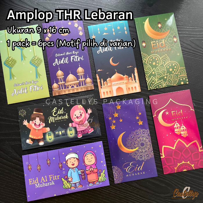 

Amplop Uang THR Lebaran Idul Fitri Eid Mubarak Ramadhan Ramadan Import Premium