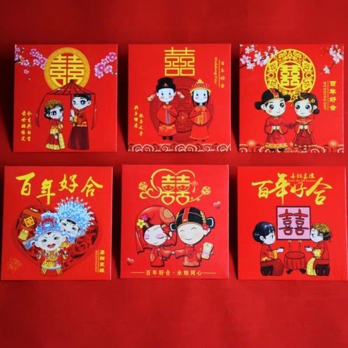 

KERTAS AMPAO; SANGJIT, WEDDING, HANTARAN, HONGPAO, ANGPAO 50353