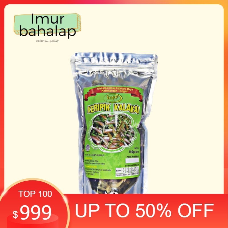 

Keripik Kelakai Imur Bahalap Murah, Enak, Gurih, Isi Banyak (Oleh-oleh Khas Kalimantan Tengah) Cocok dinikmati bersama keluarga dan teman dimanapun kapanpun