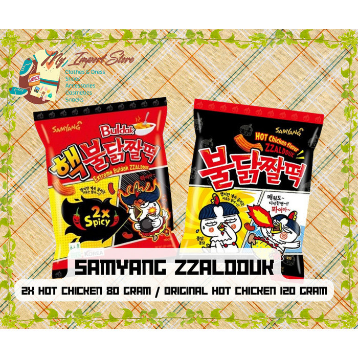 

Samyang Buldak Zzalduk Korea -