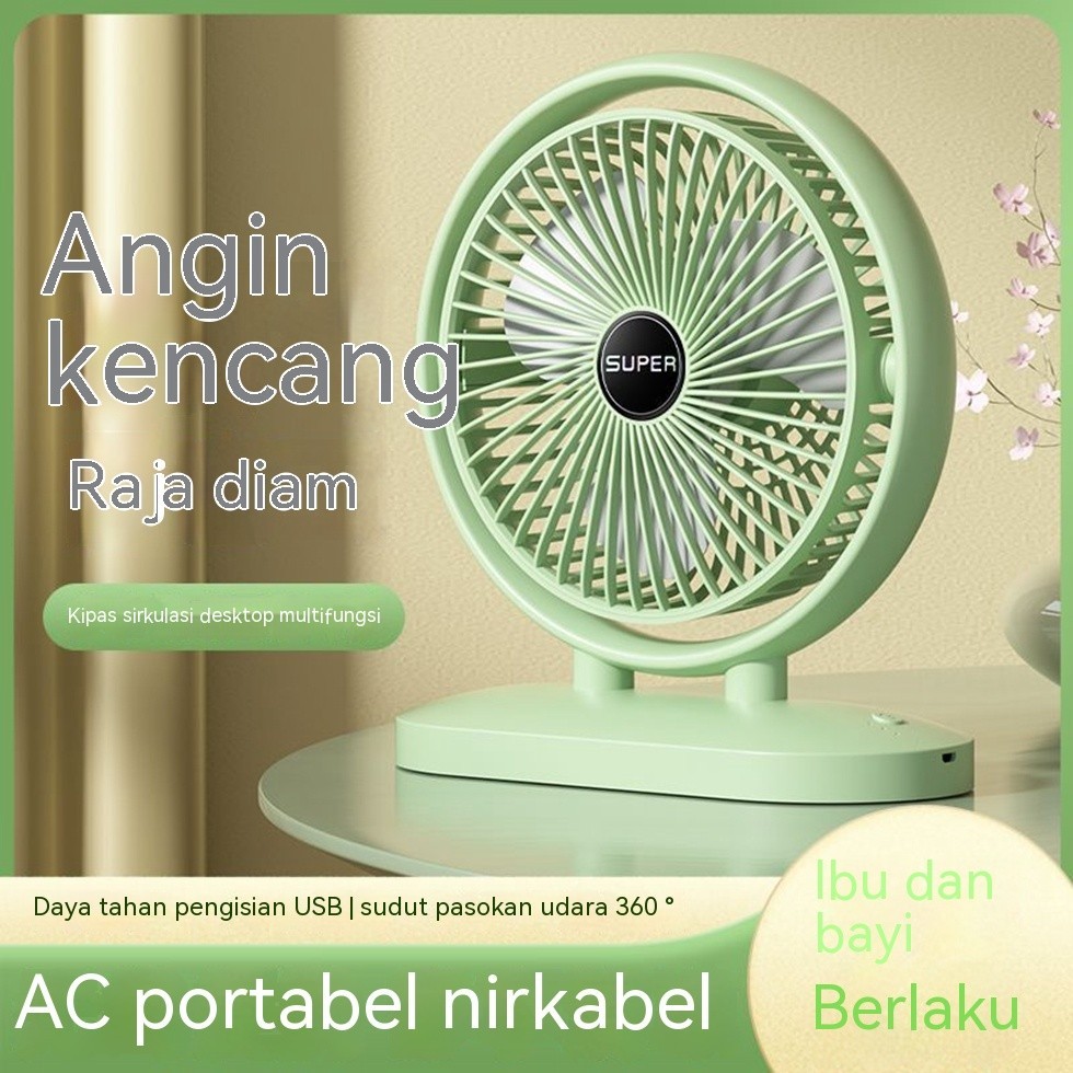 

USB kipas angin kecil/pengisian daya portabel/kantor kipas angin kecil super tenang