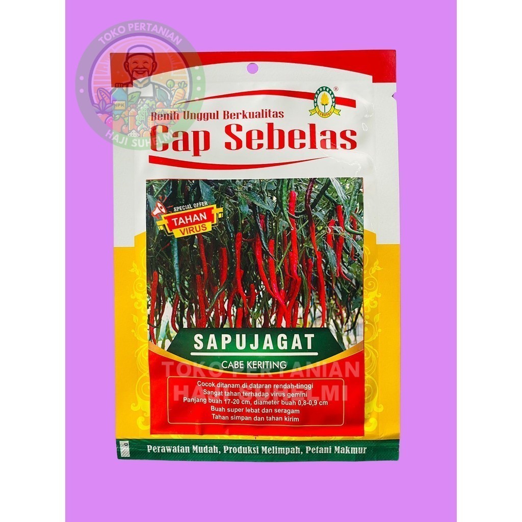 Benih Cabe Keriting SAPUJAGAT isi 2500an butir dari CAP SEBELAS
