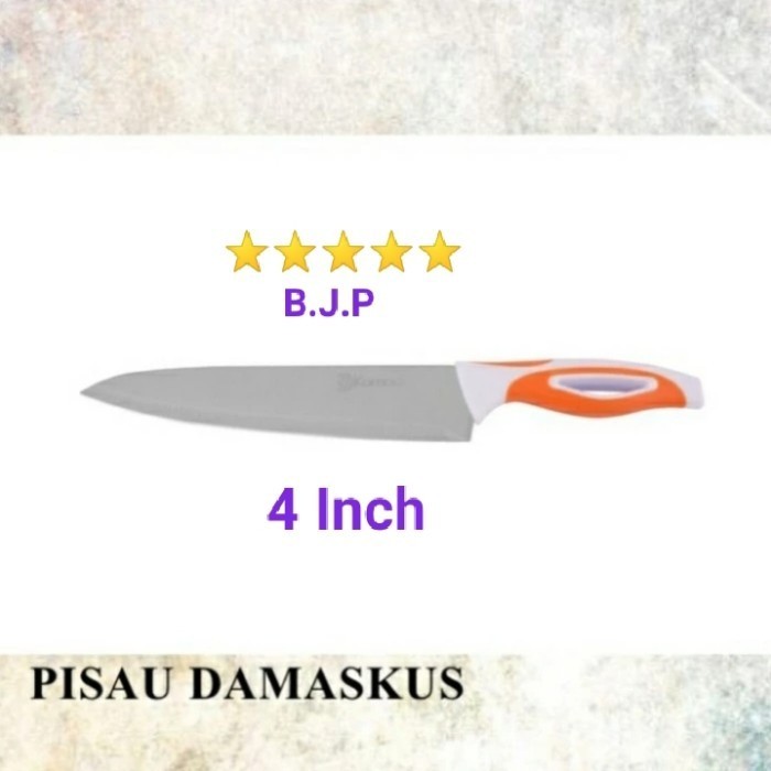 Pisau Dapur Damaskus Stainless  Komodo