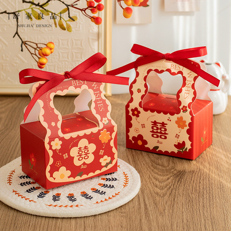 

Candy Box/Kotak Permen/Souvenir Box Sangjit Wedding Teapai Wavy Handle • Cciyl.Wear •