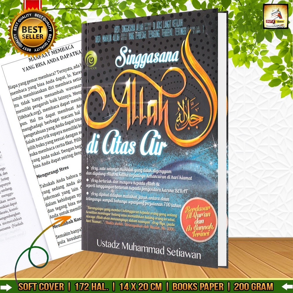 Singgasana Allah Diatas Air