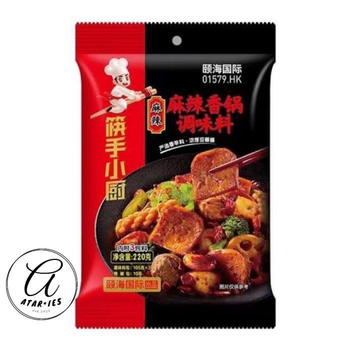 

Haidilao Mala Xiang Guo