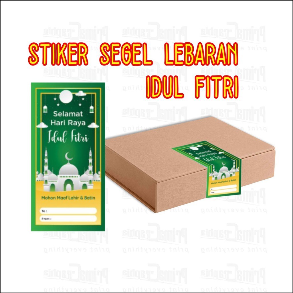 

Cetak (32) Pcs Stiker Segel Kardus Stiker Segel Packaging Tema Lebaran Print