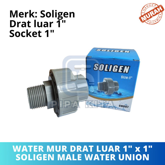 Watermur Drat Luar 1 x 1 inch SOLIGEN  PVC Male Water Mur Union Moor