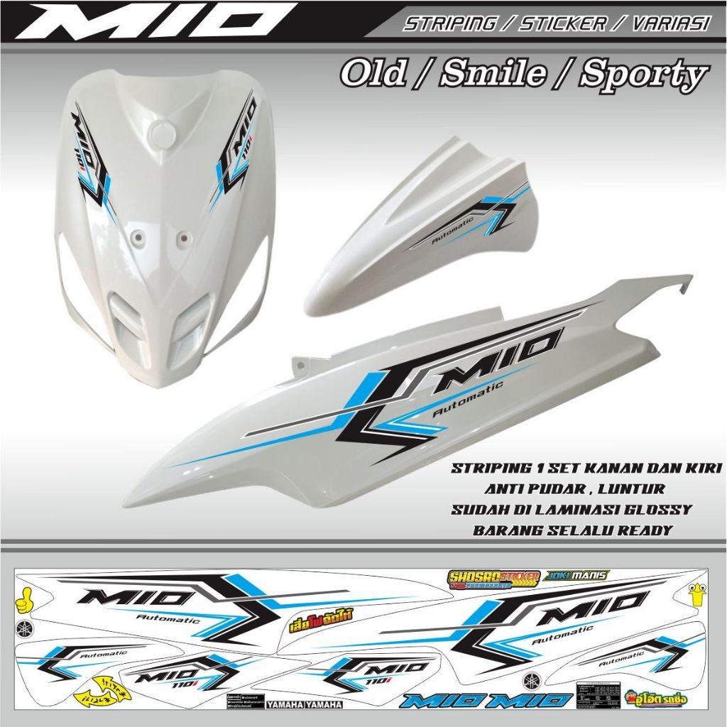 STRIPING MOTOR YAMAHA ALL MIO OLD / SETIKER POLET MIO SMILE / SPORTY VARIASI SETIKER MOTOR