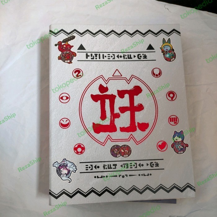 

Binder book buku yokai watch merch collectible item ori nintendo 3ds