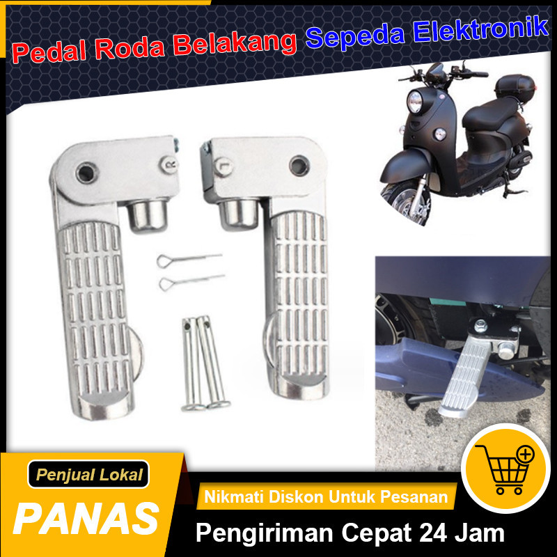 1pasangan Pedal Lipat untuk Kendaraan Listrik Pedal Sepeda Elektrik  Aksesoris Sepeda Elektrik