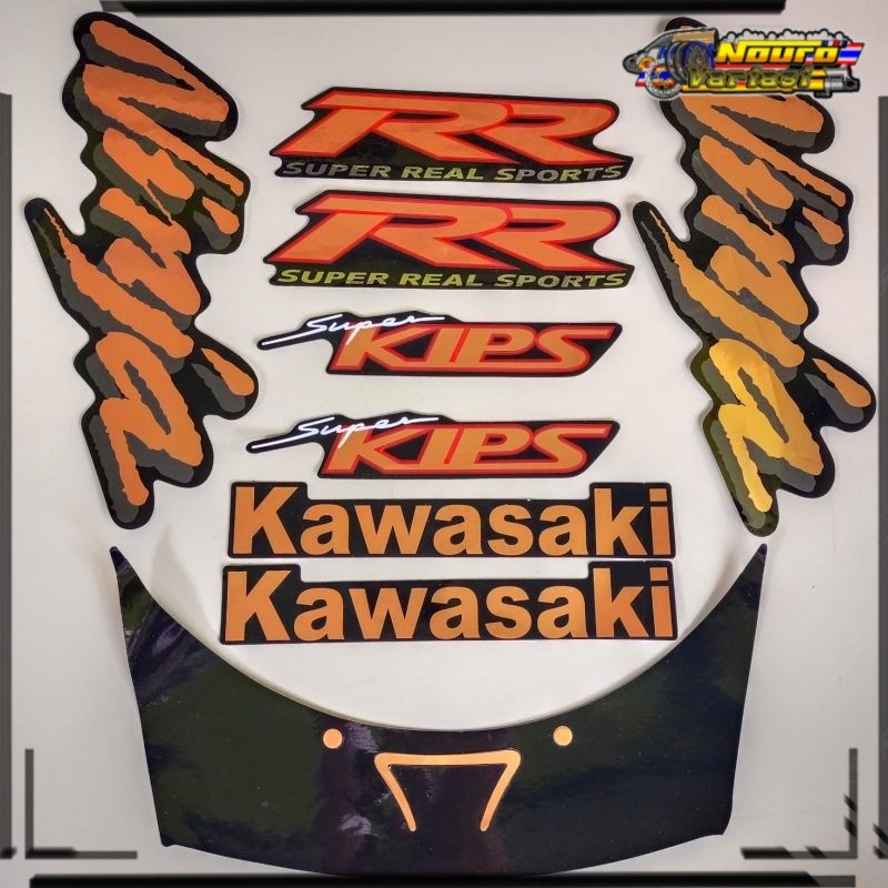 aksesoris striping kawasaki ninja rr old 2007 2008 hitam gold stiker motor list body standar