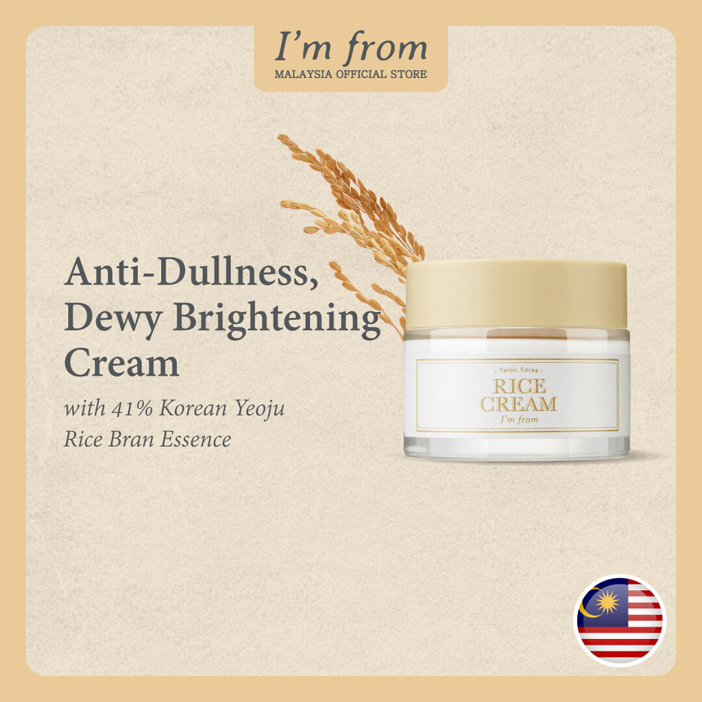 

I'm from Rice Cream 50ml Korea【100%ORI】