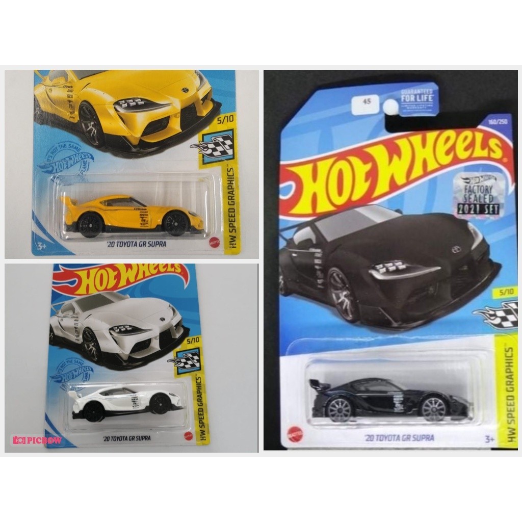 20 TOYOTA GR SUPRA Hot Wheels BLACK EXCLUSIVE COLOUR FS 2021 Putih Kuning HW Hotwheels Factory seale