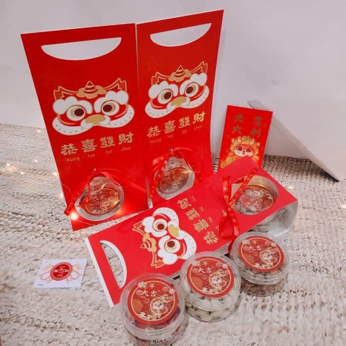 

Hampers Imlek Naga JILI Hampers CNY - GB221