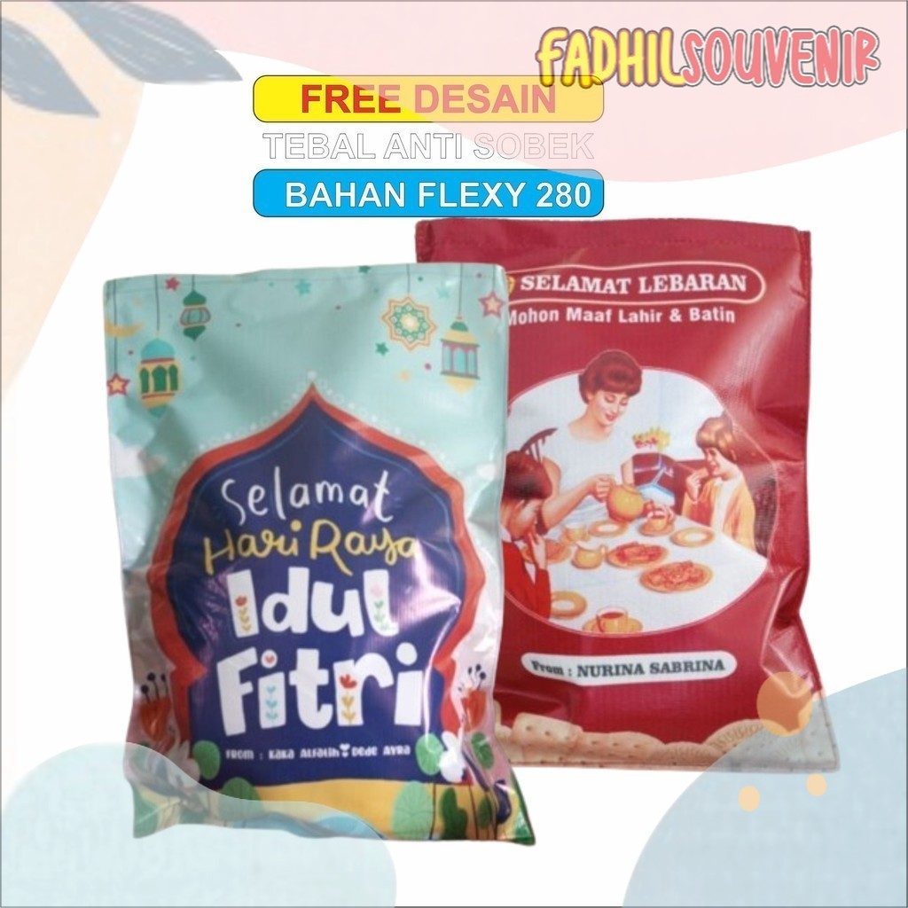 

POUCH LEBARAN JUMBO GIANT POUCH JUMBO POUCH HAMPERS LEBARAN POUCH HAMPERS LEBARAN NATAL FADHIL PRINT
