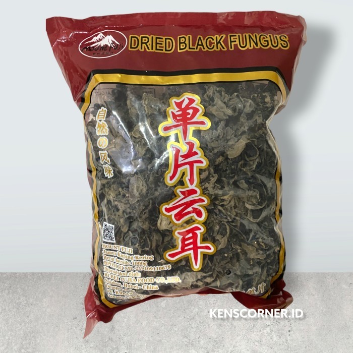 

Dried Black Fungus / Jamur Kuping Kering Super - 100 gram