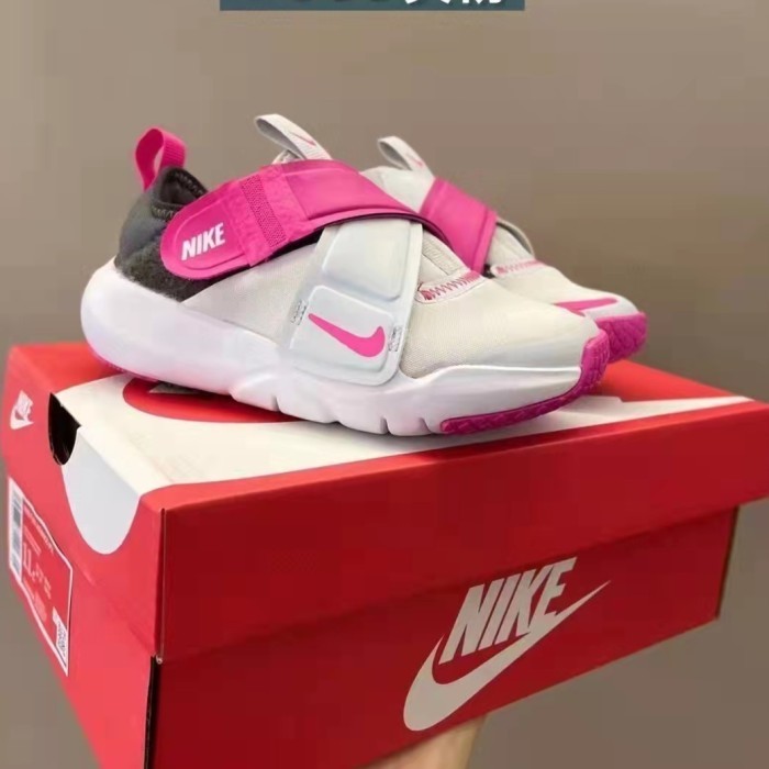Sepatu Nike/ Nike Anak / Sepatu NIKE FLEX ADVANCE / Sepatu Anak NIke - HITAM PUTIH