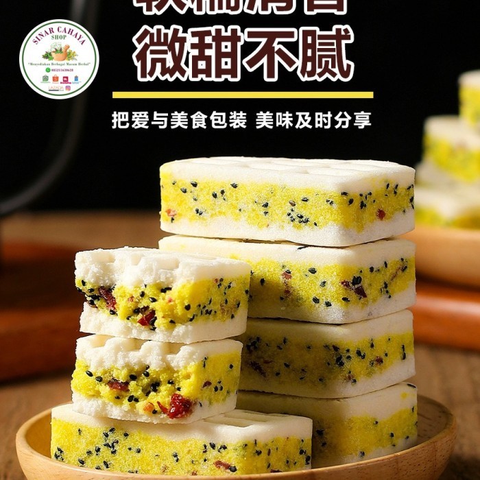 

Cemilan Sehat Kue Wu zhi Mao tao Qian Shi Gao