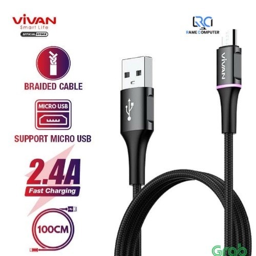 VIVAN VDM100 Data Cable