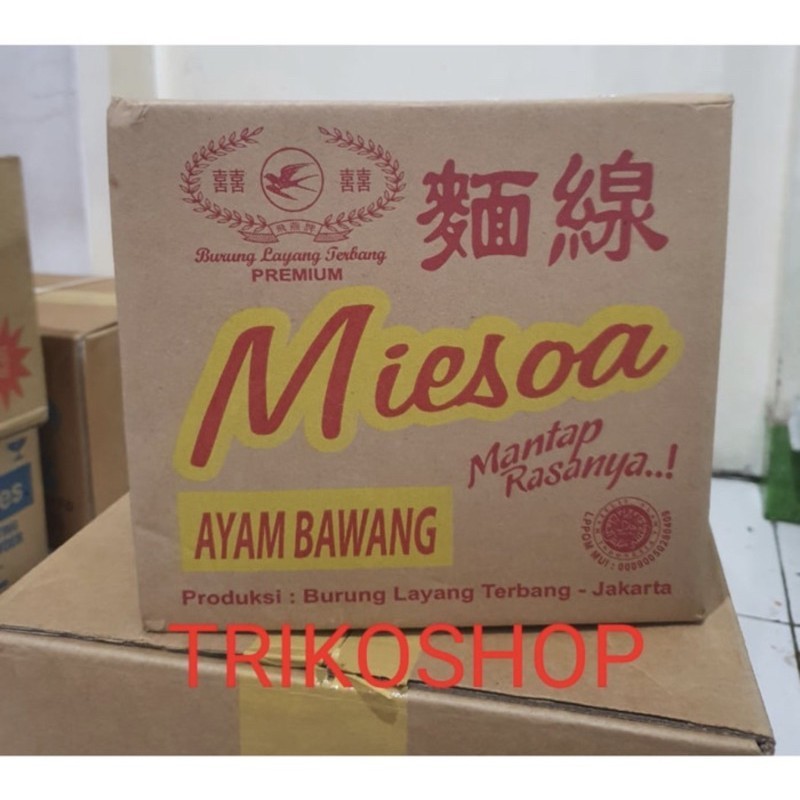 

Miesoa Ayam Bawang 1 dus isi 20 Cap Burung Layang Terbang TERMURAH GROSIR RESELLER