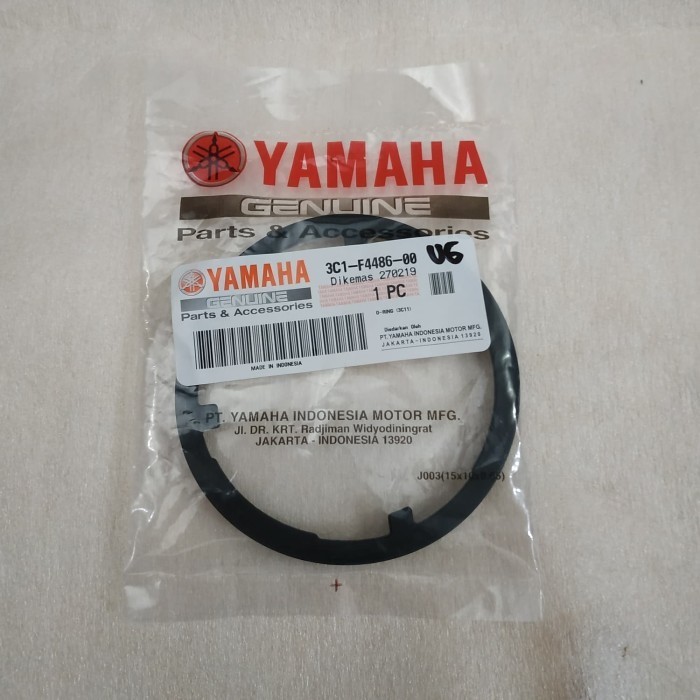 ORING/SEAL FUEL PUMP ORIGINAL  VIXION OLD