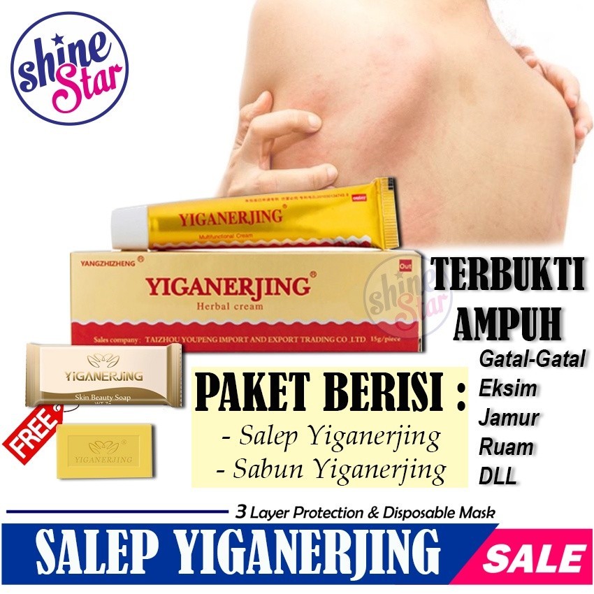 BAYAR DITEMPAT Yiganerjing Obat Eksim Gatal Jamur Alergi Herbal Antifungal Cream Psoriasis Vitiligo 