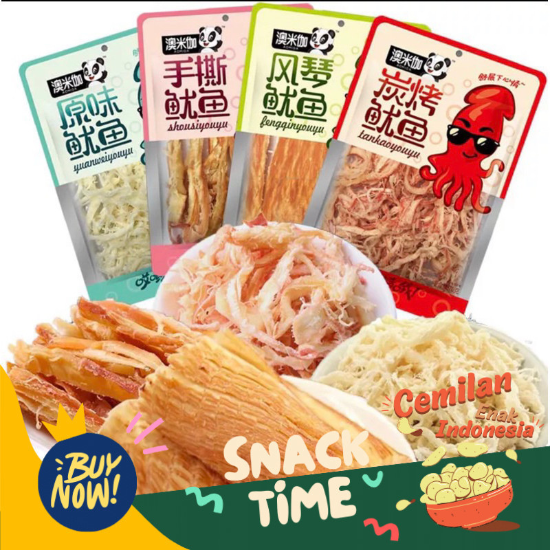 

PROMO SPESIAL SNACK JUHI / SOTONG IMPORT SNACK SQUID 70gr