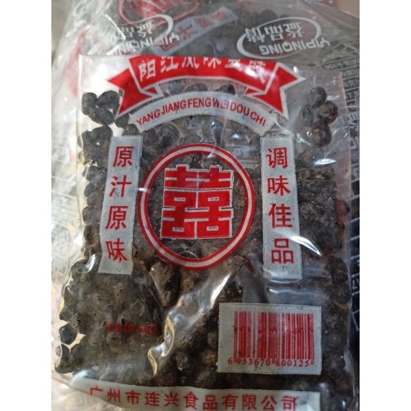 

Tausi kering kacang hitam garam kering 60g BY dwz