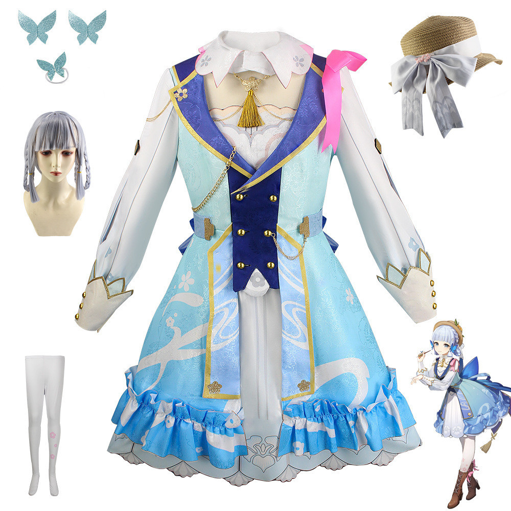 Kostum cosplay permainan Genshin kostum cosplay Kamisato Ayaka