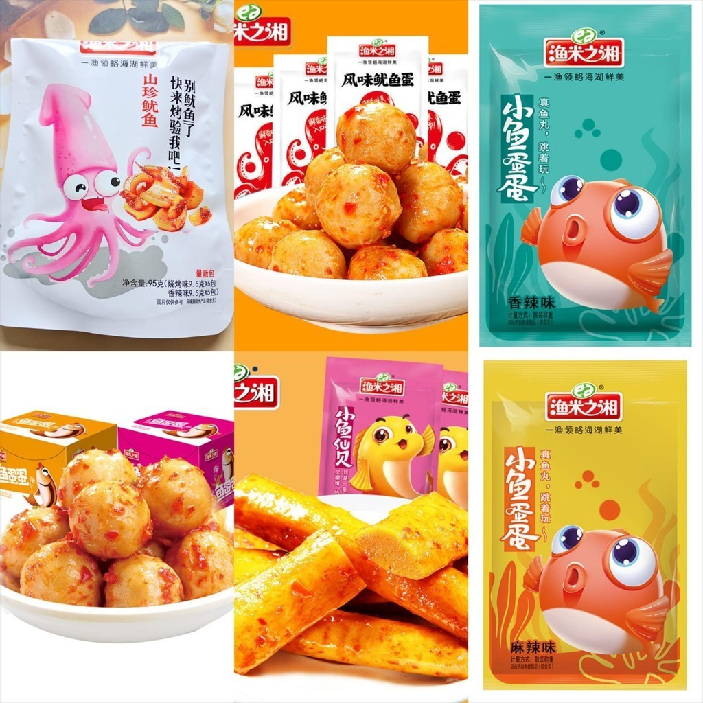 

CEMILAN BAKSO IKAN FISH BALL SNACK MAKANAN RINGAN VIRAL PEDAS HALAL