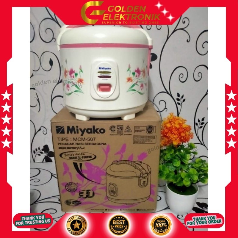 MAGIC COM MIYAKO MCM-507 MCM 507 MCM507 1.8L