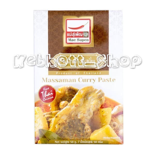 

Mae Supen Massaman Curry Paste Sauce 50gr | Bumbu Pasta Kari Masaman