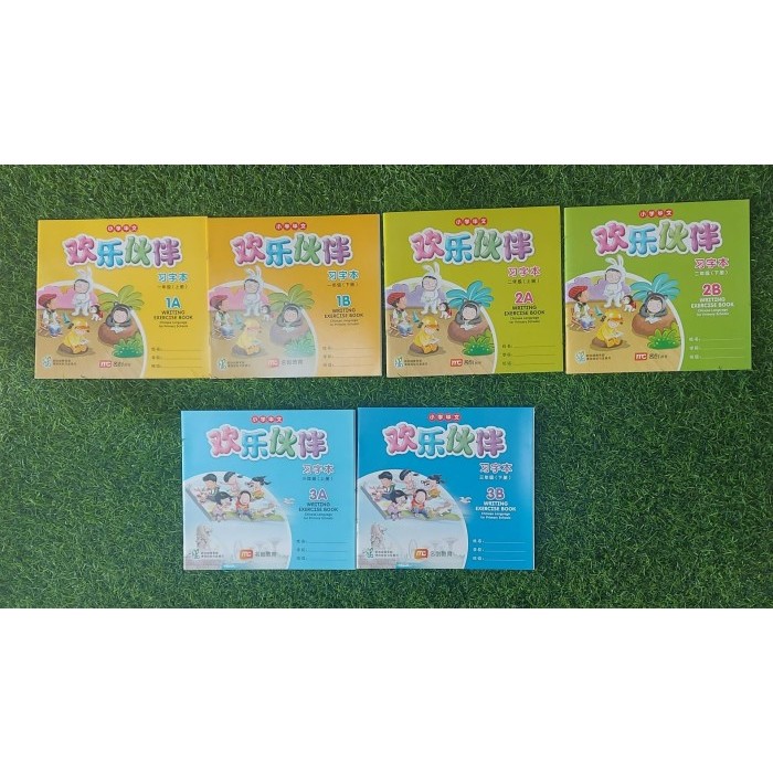 

Writing Exercise Book Series - 3A&3B