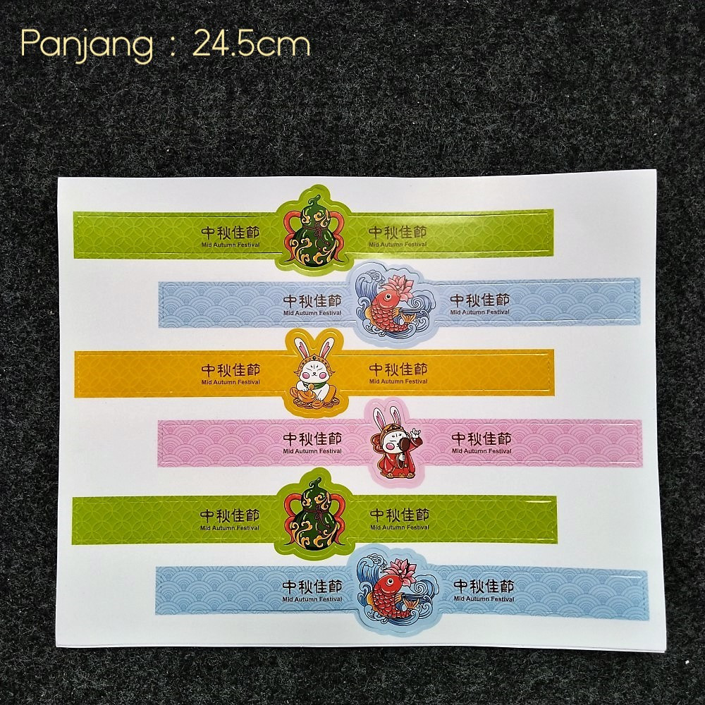

pekanbaru / Mooncake Paper Ribbon / Pita Kertas Kue Bulan per Lembar
