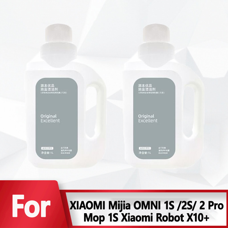 Liquid For Xiaomi Robot Vacuum X20+ X10+ OMNI 1S Mop2 Pro vacuum cleaner special floor cleaning Flui