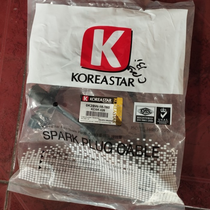 Kabel busi KIA CARENS BARU