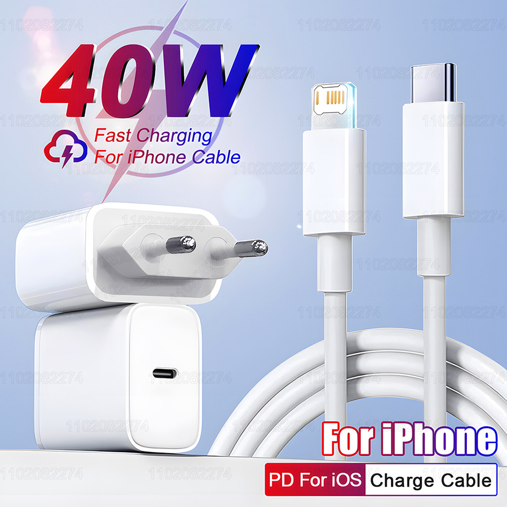 

PD 40W Fast Charger For iPhone 14 13 12 11 15 16 Pro Max Phone Charger For iPhone 15 16 Plus USB C Cable Fast Charging Data Line