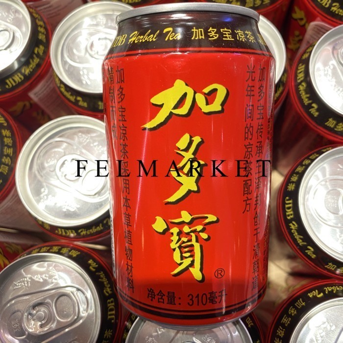 

Chrysanthemum Drink / Minuman Krisantemum / 310 ml