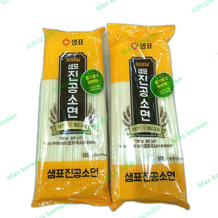 

sempio somyun wheat noodle chewy and thin 500 Gr