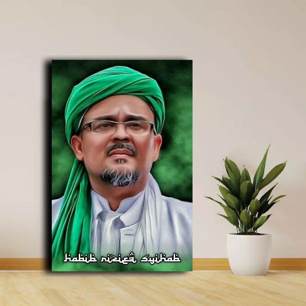 HIASAN DINDING KAYU HABIB RIZIEQ SYIHAB / POSTER HABIB RIZIEQ SYIHAB  / POSTER FPI / POSTER ISLAMI /